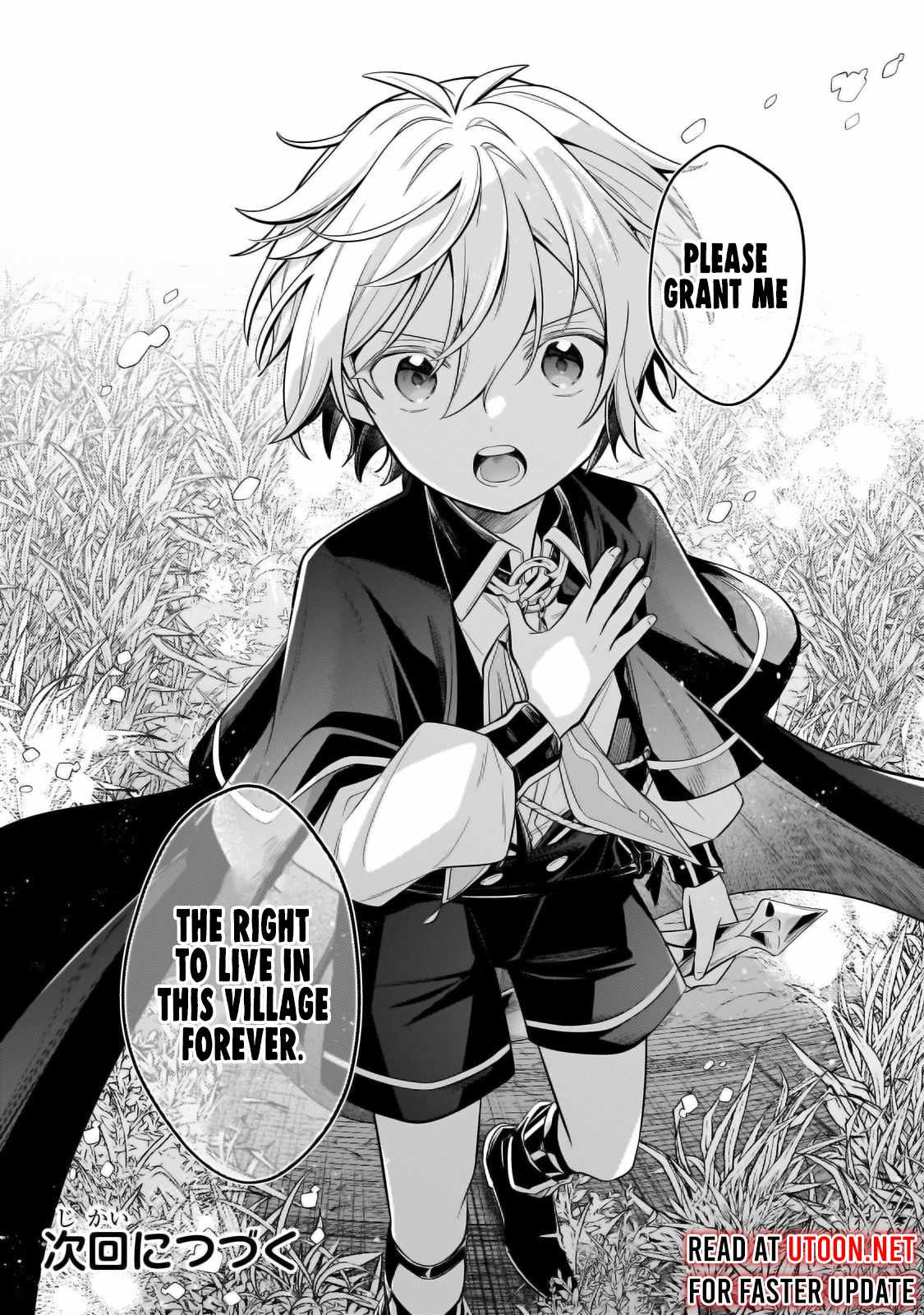 Fun Territory Defense by the Optimistic Lord Chapter 33.2 16